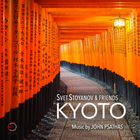 Kyoto ft. Ksenija Komljenović, Kiril Angelov, Matthew Nichols & Mitya Nilov | Boomplay Music