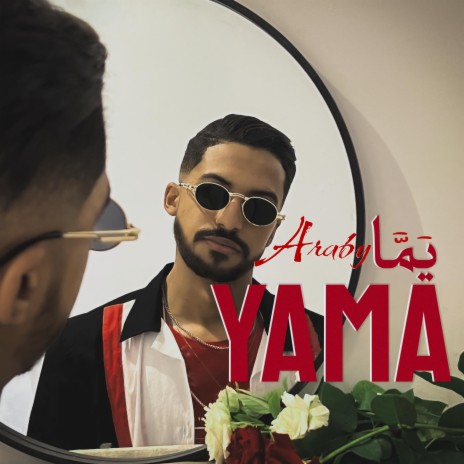 Yama | Boomplay Music