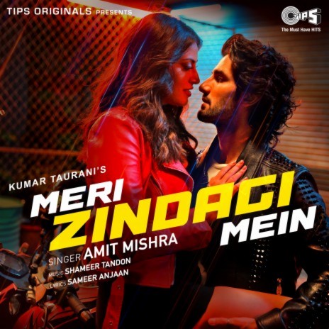 Meri Zindagi Mein | Boomplay Music