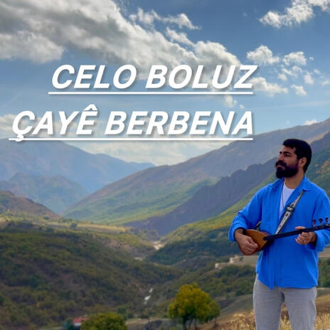 Çayê Berbena | Boomplay Music