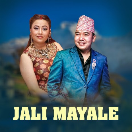 JALI MAYALE ft. Krishna Reule & Junu Rijal | Boomplay Music