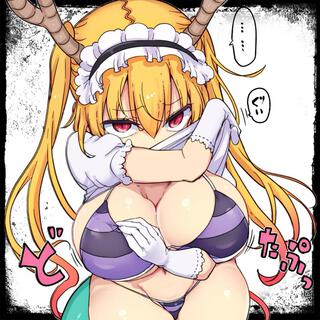 DRAGON MAID