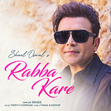 Rabba Kare | Boomplay Music