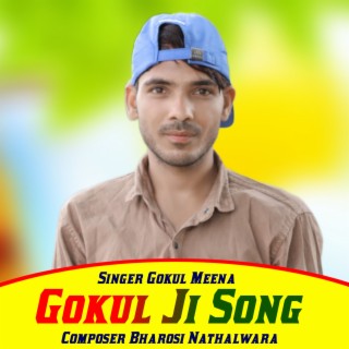 Gokul Ji