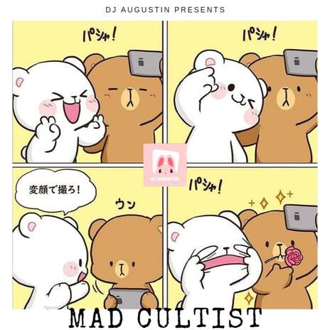 mad cultist | Boomplay Music