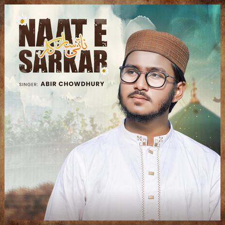 Naate Sarkar Ki Parhta Hoon | Boomplay Music