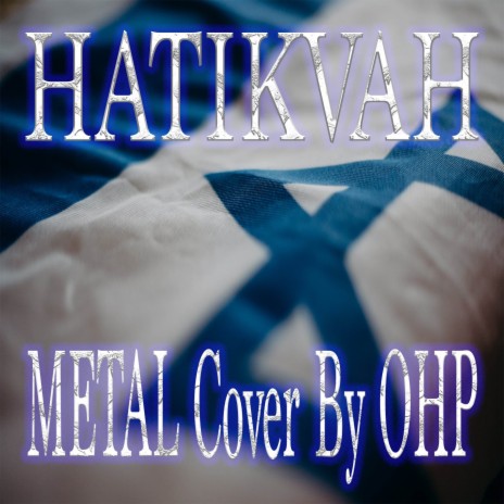 HATIKVAH (METAL Version) | Boomplay Music