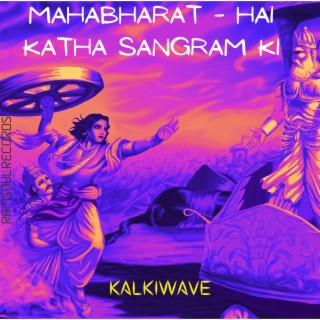 Mahabharat (Hai Katha Sangram Ki)