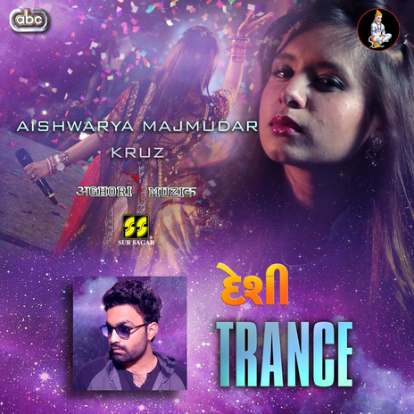 Desi Trance EDM Remix ft. Kruz - Aghori Muzik | Boomplay Music