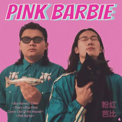 Pink Barbie | Boomplay Music