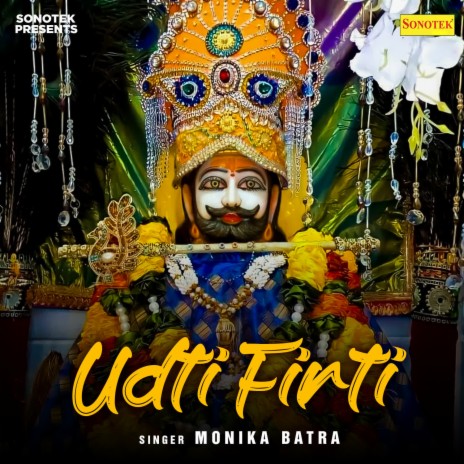 Udti Firti | Boomplay Music