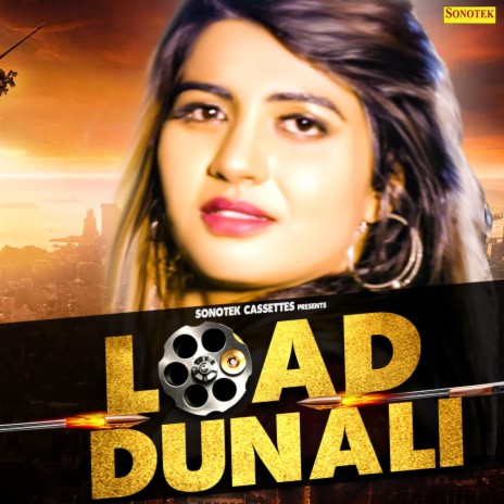 Load Dunali | Boomplay Music