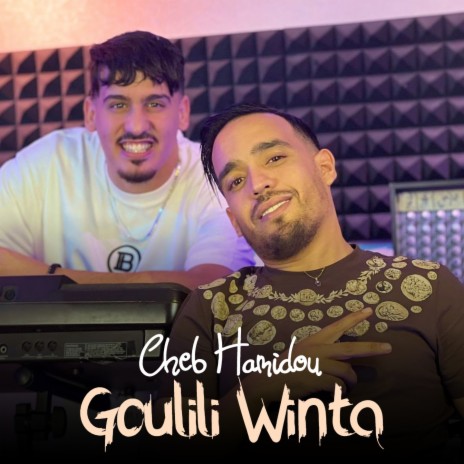 Goulili Winta ft. Tchikou 22 | Boomplay Music