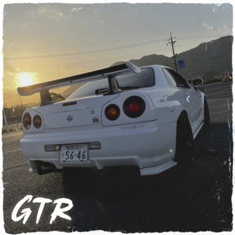 Gtr ft. C1MA | Boomplay Music