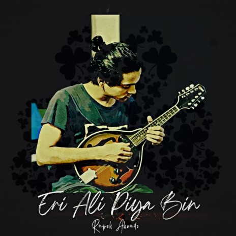 Eri Ali Piya Bin | Boomplay Music