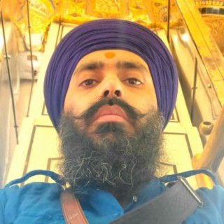 Upma Sri Guru Khalsa Ji Ki