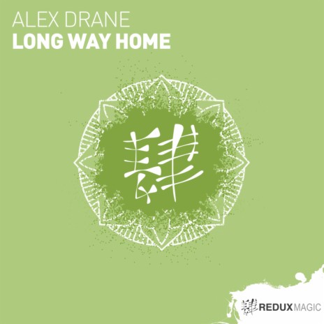 Long Way Home (Extended Mix)