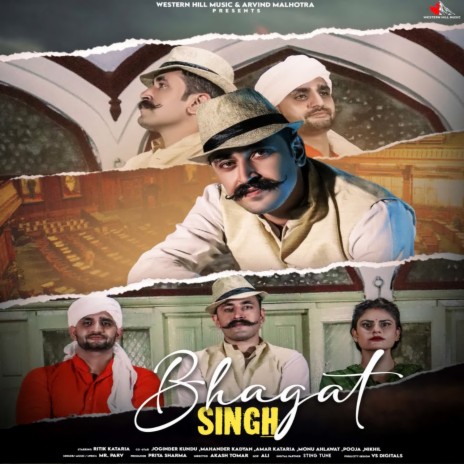 Bhagat Singh | Boomplay Music