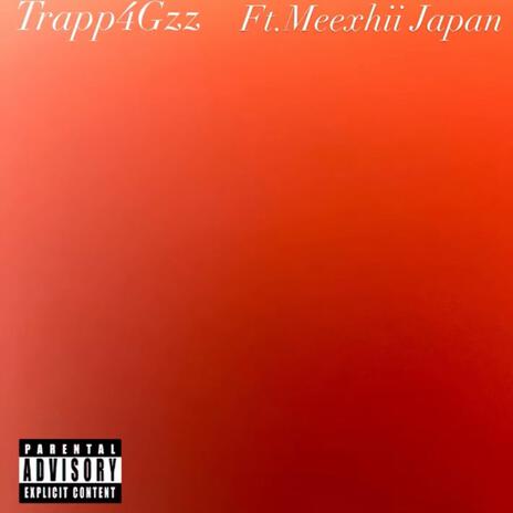 Tonight ft. Trapp4Gzz | Boomplay Music