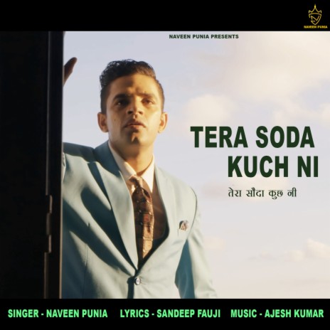 Tera Soda Kuch Ni | Boomplay Music