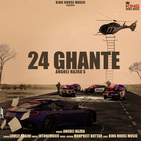 24 Ghante | Boomplay Music