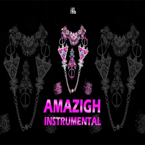 AMAZIGH (INSTRUMENTAL) | Boomplay Music