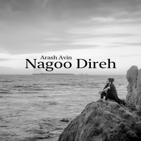 Nagoo Direh (Guitar Version) | Boomplay Music