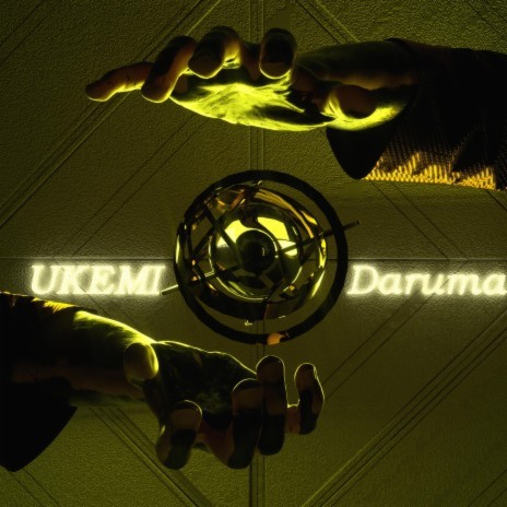 Daruma | Boomplay Music