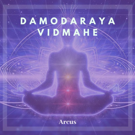 Damodaraya Vidmahe | Boomplay Music