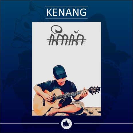 Kenang | Boomplay Music