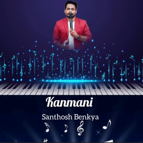 Kanmani | Boomplay Music