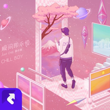 此處游泳既不安全也不舒適 | Boomplay Music