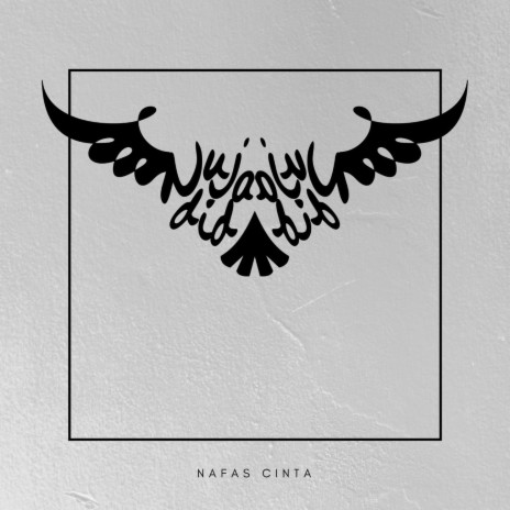 Nafas Cinta (Early Version) ft. Dede SP