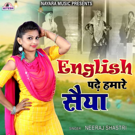 English Pade Hamre Saiya | Boomplay Music