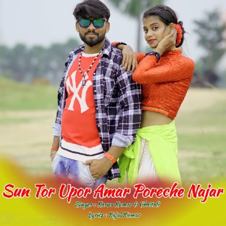 Sun Tor Upor Amar Poreche Najar ft. Chaitali | Boomplay Music