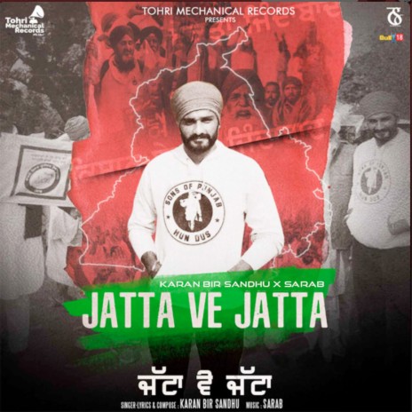 Jatta Ve Jatta ft. Sarab | Boomplay Music