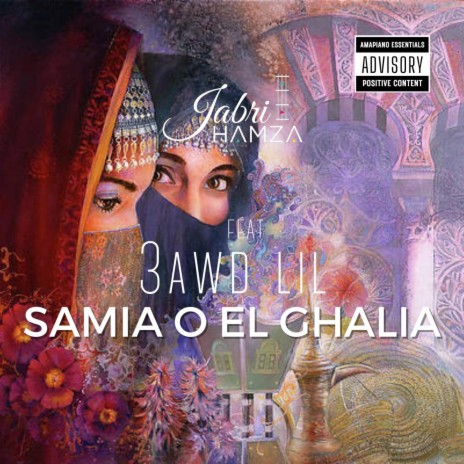 SAMIA O EL GHALIA (MOROCCAN AMAPIANO) ft. AWD LIL
