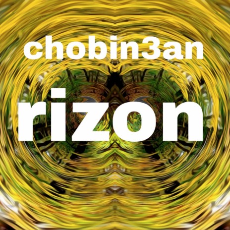 Rizon | Boomplay Music