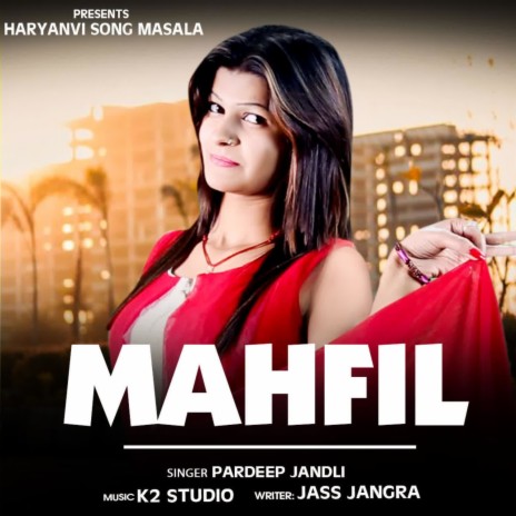 Mahfil | Boomplay Music