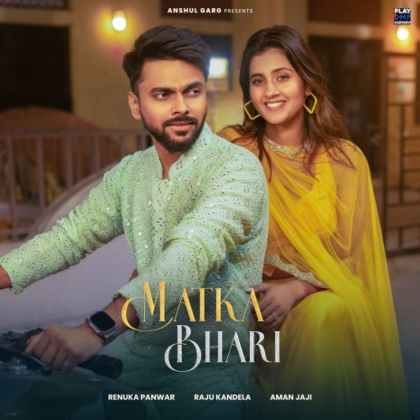 Matka Bhari | Boomplay Music