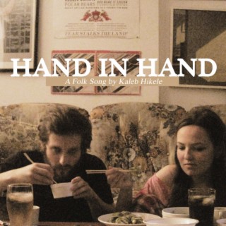 Hand in Hand (Demo)