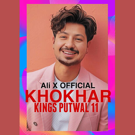 Khokhar Kings Putwal (Special)