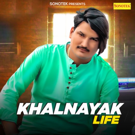 Khalnayak Life | Boomplay Music