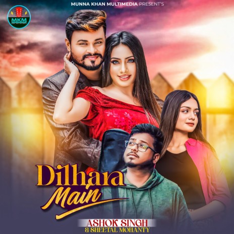 DilHara Main ft. Sheetal Mohanty | Boomplay Music