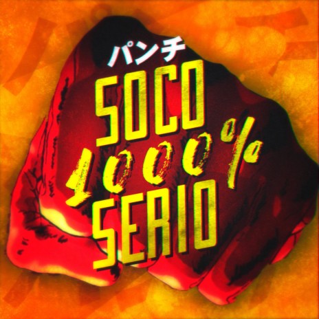 Rap do Saitama: Soco 1000 Por Cento Sério