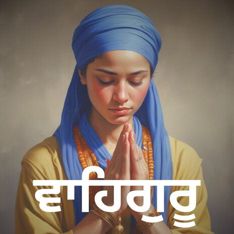 Satnam Waheguru Simran 0028 | Boomplay Music