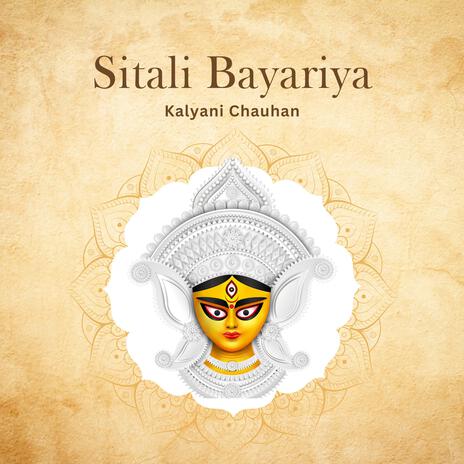 Sitali Bayariya (Chhath Version) | Boomplay Music