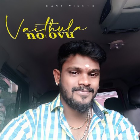 Vaithula Noovu | Boomplay Music