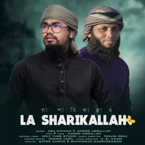 L Sharikallah | Boomplay Music