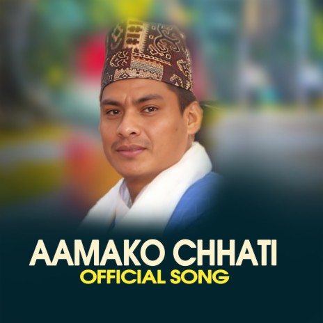 Aamako Chhati | Boomplay Music